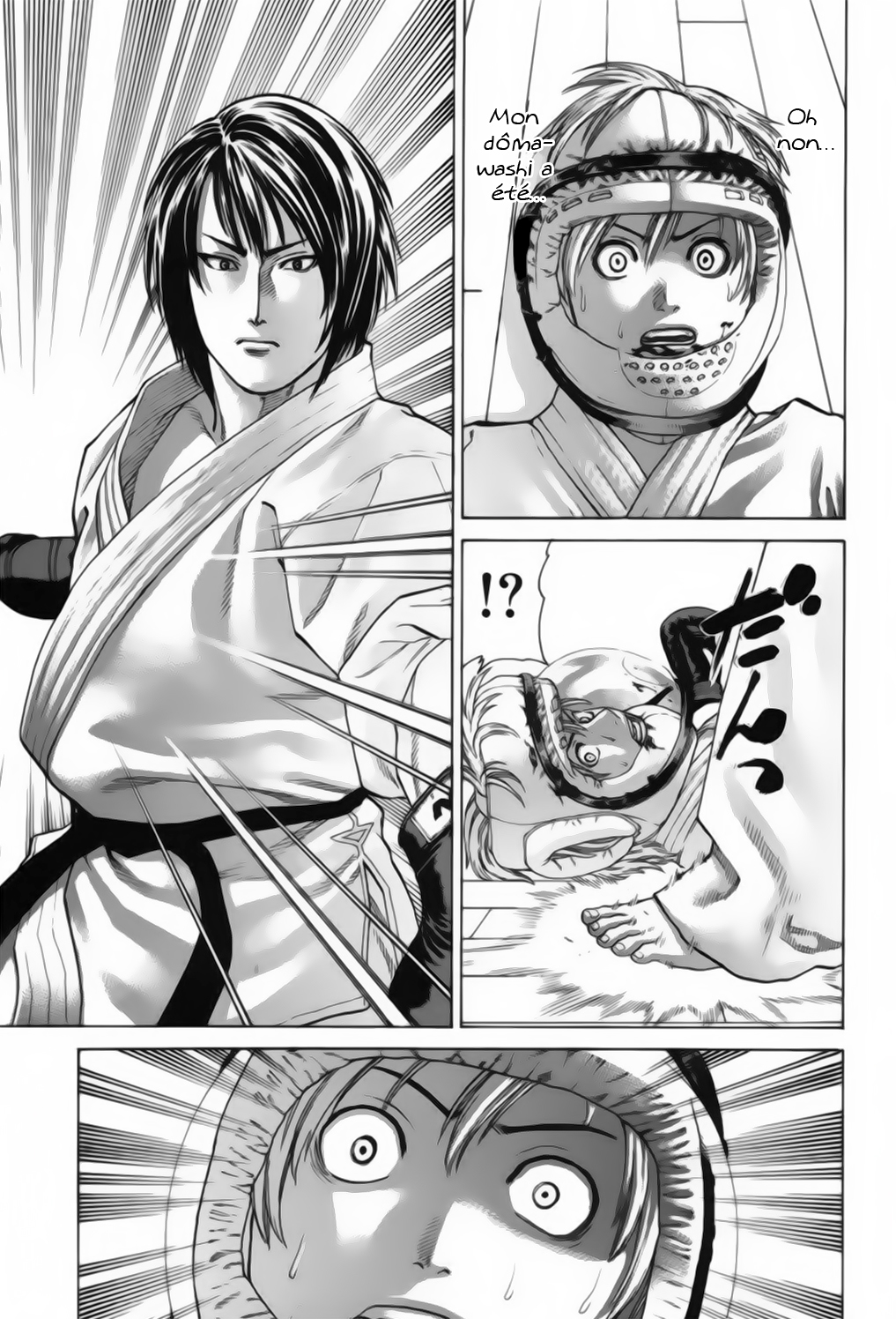 img Karate Shoukoushi Kohinata Minoru 11